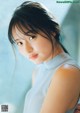 Sakura Endo 遠藤さくら, Young Magazine 2023 No.03 (ヤングマガジン 2023年3号) P11 No.5fc949