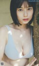 Sakurako Okubo 大久保桜子, 週プレ Photo Book 「Dearest」 Set.03 P8 No.cd6356