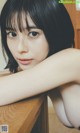 Sakurako Okubo 大久保桜子, 週プレ Photo Book 「Dearest」 Set.03 P4 No.0c44d6