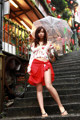 Risa Yoshiki - Mondays Metart Movies P7 No.ab9330