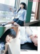 Miku Tanaka 田中美久, ENTAME 2019.05 (月刊エンタメ 2019年5月号) P2 No.f3a711