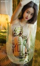 UGIRLS - Ai You Wu App No.1412: Model Mu Fei Fei (穆菲菲) (35 photos) P19 No.d7893f