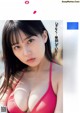Miku Tanaka 田中美久, Weekly Playboy 2021 No.48 (週刊プレイボーイ 2021年48号) P1 No.6bc734