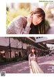 Renka Iwamoto 岩本蓮加, BRODY 2019 No.06 (ブロディ 2019年6月号) P6 No.db074a