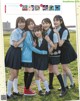 ラブライブ! School idol project, Seigura 2022.07 (声優グランプリ 2022年7月号) P9 No.4cd3c9