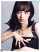 Nana Komatsu 小松菜奈, Vogue Japan 2021.06 P2 No.3f3262