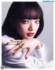 Nana Komatsu 小松菜奈, Vogue Japan 2021.06 P7 No.aeb6fc