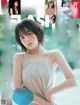 Rikka Ihara 伊原六花, FLASH 2021.11.23 (フラッシュ 2021年11月23日号) P4 No.f917c5