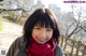 Koharu Aoi - Blacks Milf Pichunter P3 No.992d61