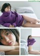 Sawa Matsuda 松田紗和, Weekly Playboy 2019 No.05 (週刊プレイボーイ 2019年5号) P2 No.3d0a83