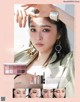 Seira Jonishi 上西星来, aR (アール) Magazine 2022.06 P5 No.e08f2d