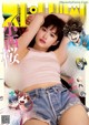 Sakurako Konishi 小西桜子, Big Comic Spirits 2022 No.13 (ビッグコミックスピリッツ 2022年13号) P2 No.0e28ca