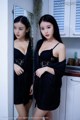 TGOD 2016-03-10: Model Kitty Zhao Xiaomi (赵 小米) (71 photos) P64 No.798f64